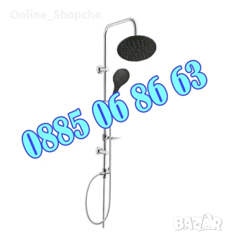 Душ система с тръбно окачване NOVA Master, черна, снимка 2 - Душове - 53747849