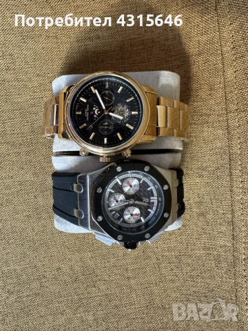 Мъжки часовници Patek Philippe,Audemars Piguet, снимка 3 - Мъжки - 53633252