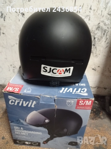 Детска каска за ски , снимка 3 - Зимни спортове - 51434952