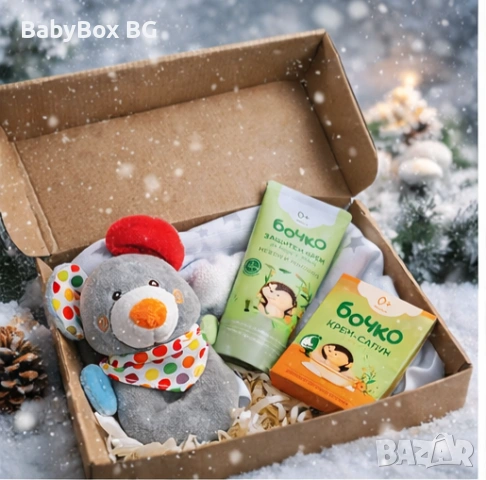 Подарък за бебе, снимка 3 - Други - 53440376