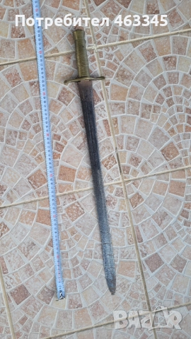 Щик, нож, байонет, снимка 2 - Антикварни и старинни предмети - 52186213
