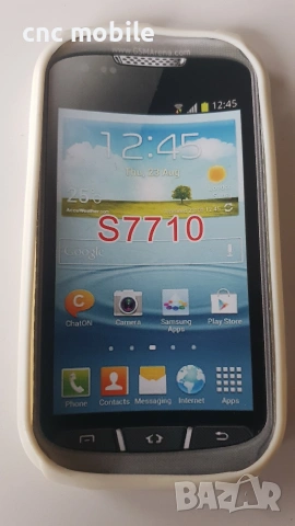 Samsung Galaxy Nexus 2 - Samsung GT-S7710 калъф case 
