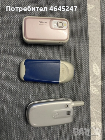 телефони за колекция или за ползване, снимка 3 - Samsung - 56265733