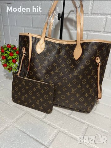 Louis Vuitton дамска чанта с портфейл висок клас реплика