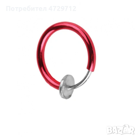 Парти обици халки с пружини, снимка 12 - Обеци - 53464104