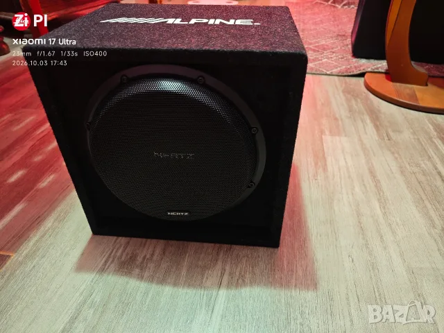Hertz MPS 250 S4