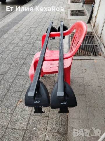 Renault Fluence Багажни греди