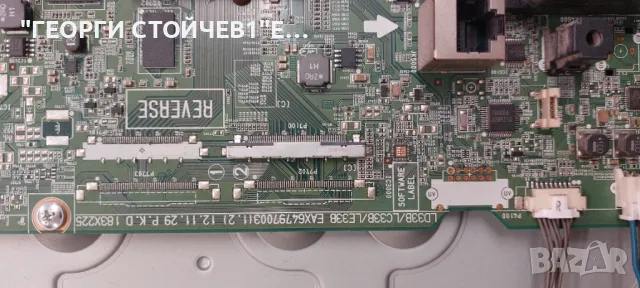 LG  32LN570R   EAX64797003(1.2)    EBT62738701 EAX64905001(2.7) HC320DXN-VHFP1-21XX, снимка 5 - Части и Платки - 47406219