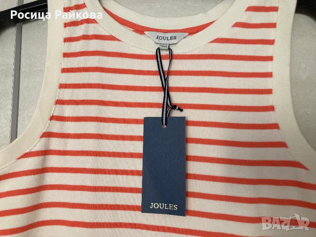 Дамски потник на Joules, нов, 42 размер, снимка 2 - Потници - 50372911