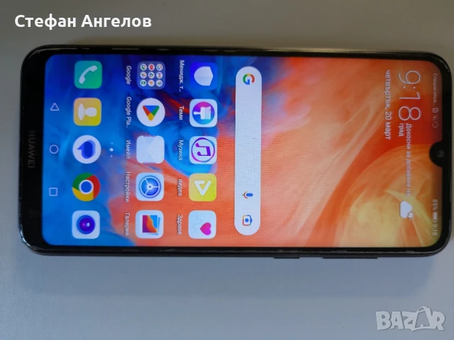 Продавам телефон Huawei Y7 2019 Dual sim, снимка 5 - Huawei - 51106643