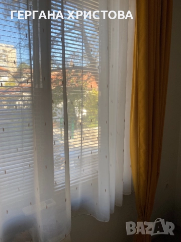 Продавам чисто нови завеси и основно перденце 