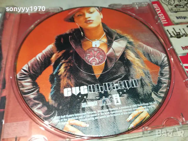 EVE CD 1705251629, снимка 4 - CD дискове - 50325519