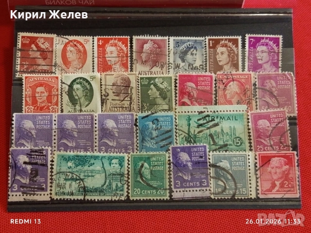 Стари пощенски марки от цял свят смесени СВЕТОВНИ ЛИДЕРИ за КОЛЕКЦИЯ 51938, снимка 11 - Филателия - 53228995