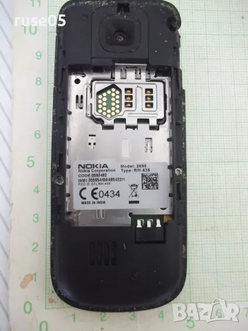 GSM "Nokia 2690", снимка 5 - Nokia - 56071154