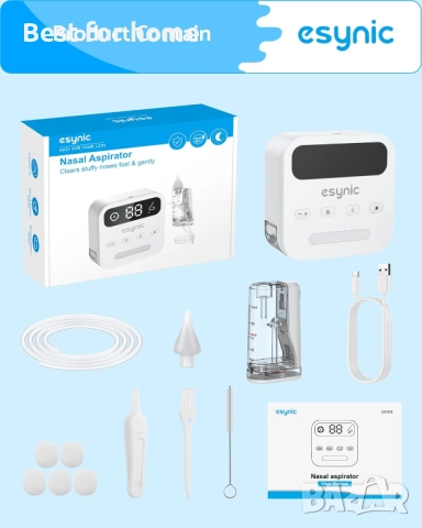eSynic Професионален бебешки назален аспиратор, 9 нива на засмукване и LED светлина , снимка 8 - Други - 51668359
