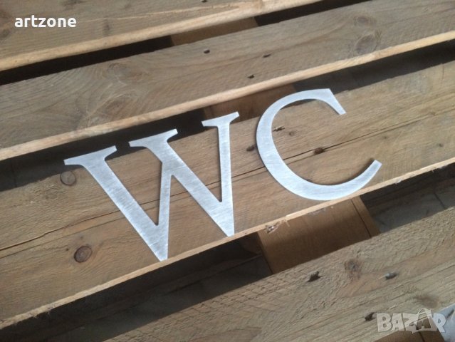 Име и номер на улица - метални букви и цифри за табела, снимка 12 - Други - 39824408