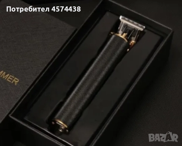 Професионална Електрическа Машинка Тример за Подстригване USB