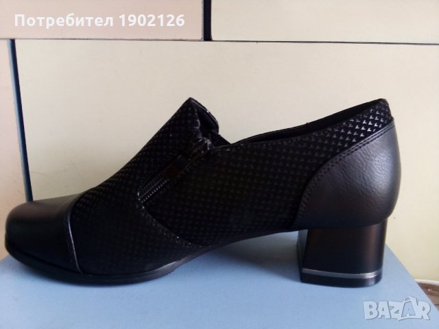 Дамски обувки , снимка 2 - Дамски ежедневни обувки - 34063151