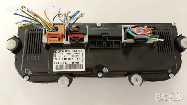 3T0907044CS УПРАВЛЕНИЕ КЛИМАТИК ЗА SKODA YETI, снимка 2 - Части - 49404087