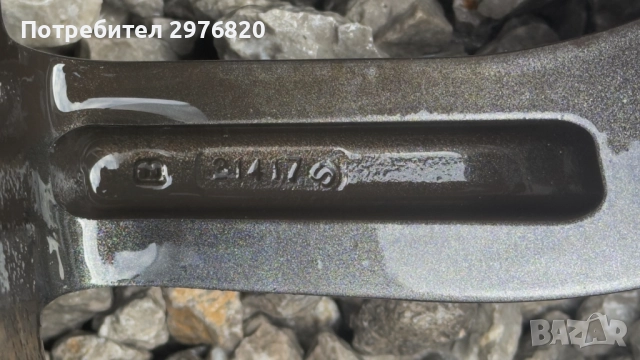 Оригинални джанти за Range Rover Evoque, снимка 17 - Гуми и джанти - 52846376