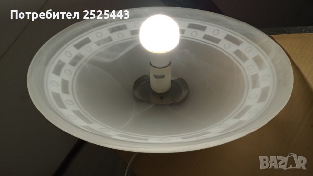 Абажур (Пендел) с Нова LED крушка - Е27 - 9W - 4000K, снимка 12 - Лампи за таван - 41801008