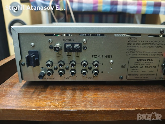 Onkyo TX-7220 FM/AM Стерео Ресивър, снимка 10 - Ресийвъри, усилватели, смесителни пултове - 53450071