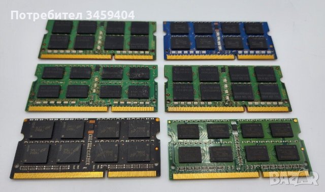 За ремонт 6 броя, 8GB RAM DDR3L за лаптоп, снимка 8 - Части за лаптопи - 41788684