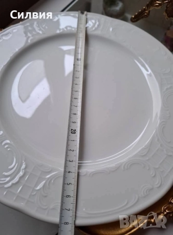 Чиния за сервиране BAUSCHER, снимка 5 - Чинии - 52501176