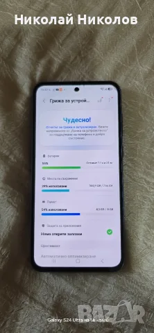 Samsung galaxy a55 256 gb, снимка 9 - Samsung - 55768742