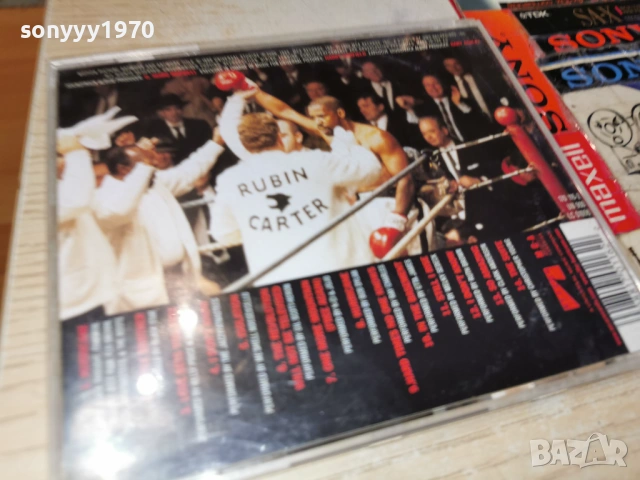 THE HURRICANE CD-ВНОС GERMANY 0603261858H2E6R, снимка 13 - CD дискове - 53738393