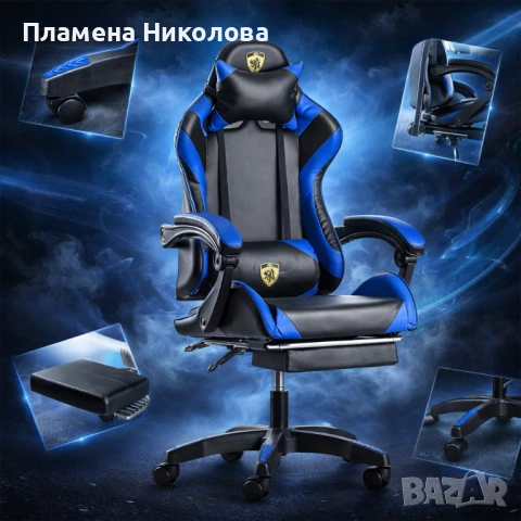 Геймърски стол с поставка за крака - подходящ за деца и тинейджъри- черно-син, въртящ, с масажна фун