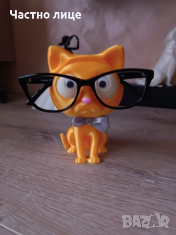 Поставка за очила, снимка 2 - Други стоки за дома - 53228288