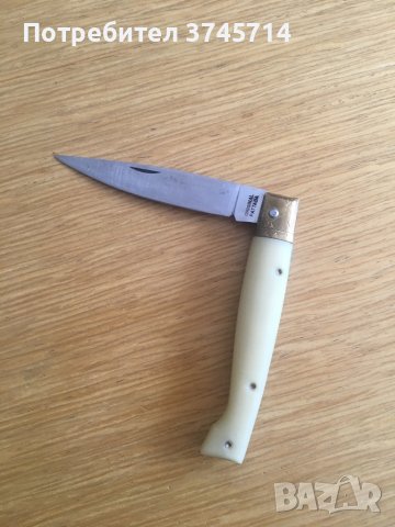 Оригинален нож PATTADA, снимка 2 - Антикварни и старинни предмети - 41616131