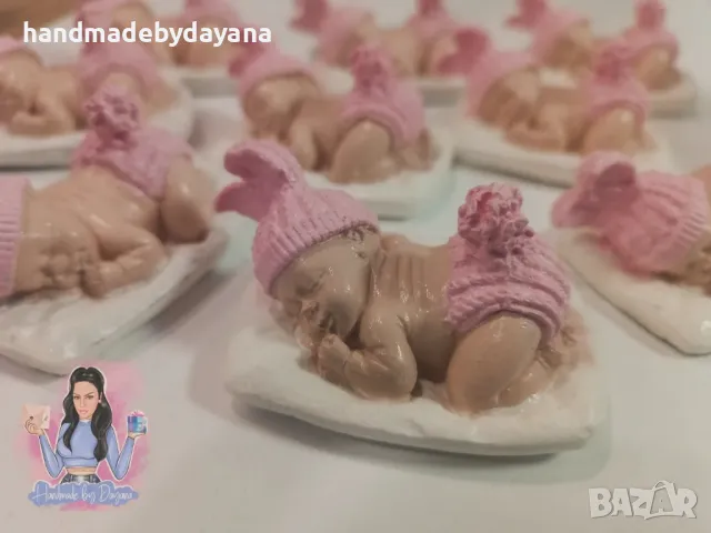 Подаръчета за гостите - бебе. Подходящи за бебешка погача, рожден ден, кръщене или друг повод. 