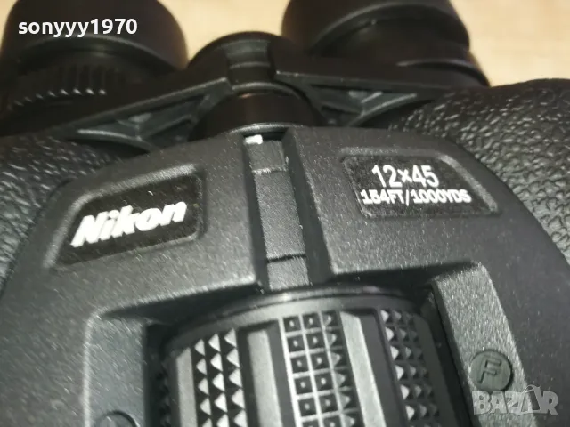 NIKON 12Х45 БИНОКЪЛ 1402251634, снимка 2 - Екипировка - 49129696