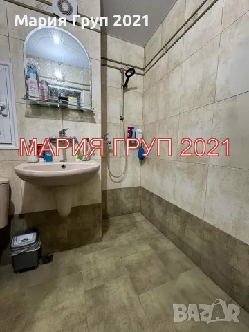 🏡✨ Агенция за недвижими имоти Мария Груп 2021 представя уютен и напълно обзаведен двустаен апартаме, снимка 8 - Апартаменти - 55753428