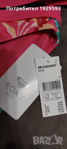Детски бански марка Roxy, снимка 5 - Детско бельо и бански  - 41500825