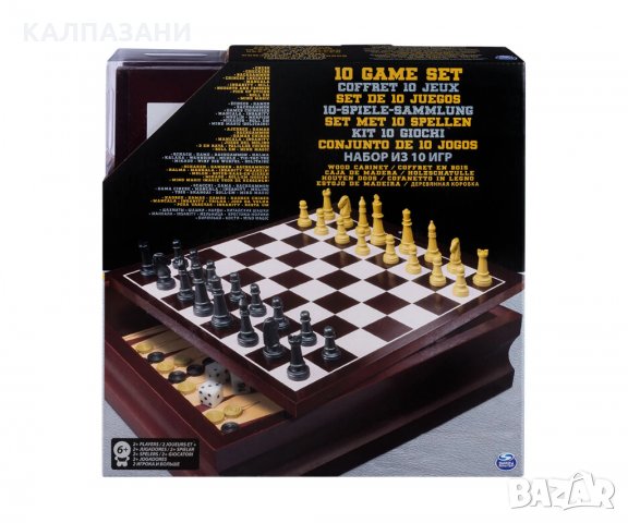 Комплект 10 семейни игри SPIN MASTER 6033153, снимка 1 - Игри и пъзели - 36020394