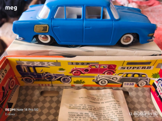 Ретро играчка Škoda 1000 MB – Kovonachod (KDN)  1964 г. НОВА с оригинална кутия, снимка 2 - Колекции - 53850581