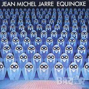 Грамофонни плочи Jean-Michel Jarre Х 15 евро, снимка 3 - Грамофонни плочи - 55855793