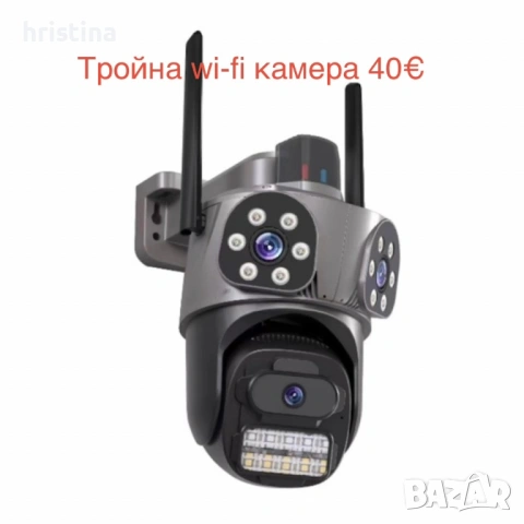 Wi fi камера, снимка 3 - IP камери - 53638204