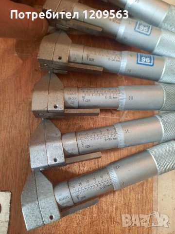 ГДР микрометър вътромер 25-50мм, снимка 9 - Други инструменти - 44185911