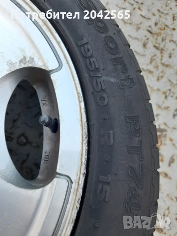 Гуми 195/50/15-7мм., снимка 14 - Гуми и джанти - 50527725