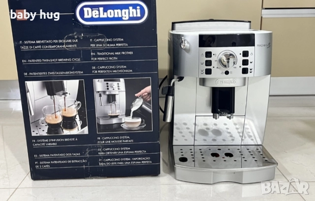 Кафеавтомат Delonghi, снимка 2 - Кафемашини - 51569603