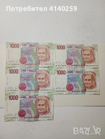 Италия Банкноти 1000 лири 1990 г 