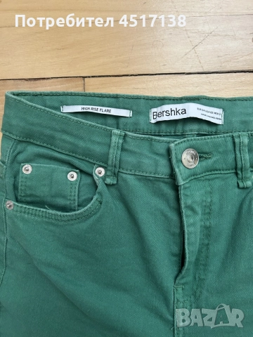 Зелени дънки Bershka, снимка 3 - Дънки - 55800891