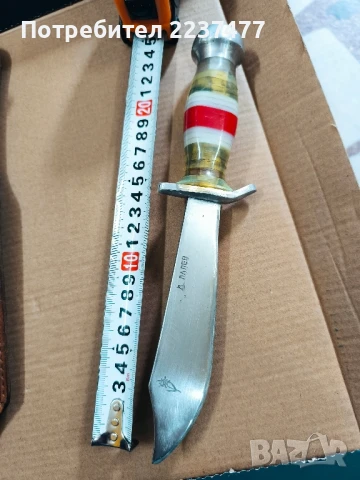 нож ВМЗ Сопот , снимка 9 - Ножове - 51309401