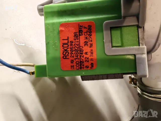 Продавам части за пералня, снимка 7 - Перални - 48642797