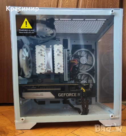 Геймърски компютър Ryzen 5500, GeForce RTX 3060ti,32gb ddr4,1tb nvme, снимка 4 - Геймърски - 52890022