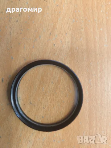 hama UV 390 (0-Haze) M46 (VII)